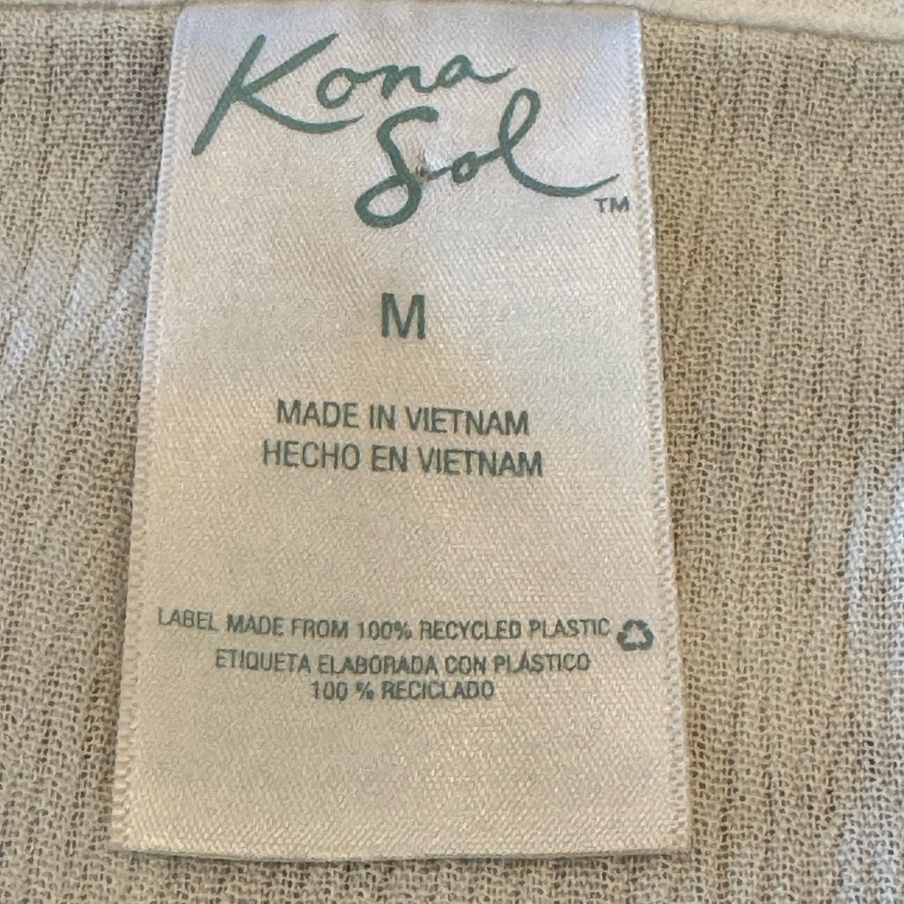 Kona Sol White Fitted Cap Sleeve Blouse Coverup‎ - Picture 5 of 5